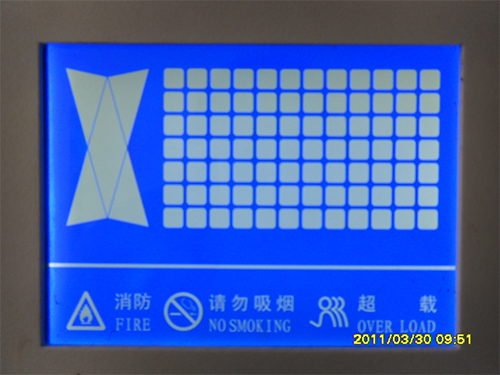 点阵+段码电梯屏