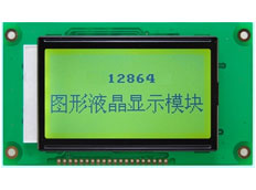 12864