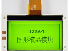 液晶模块