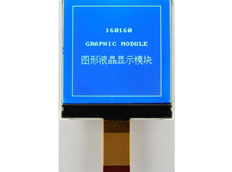 液晶模块