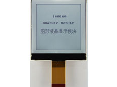 液晶模块