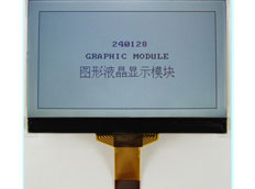 液晶模块